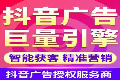 百度推广的创意广告设计思路分享