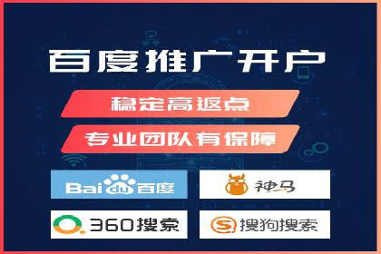 SEM托管公司案例：优化与增长
